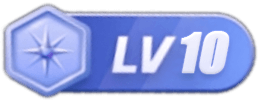 LV10 等级-LV10-Dora云朵知识网