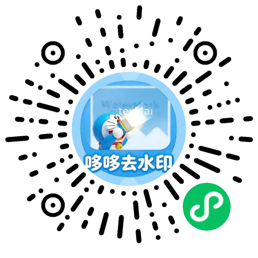 图片[3]-免费去水印教程来了用豆包p图的姐妹们注意啦，这个水印这样免费去除，超简单，建议收藏。免费去水印教程来了